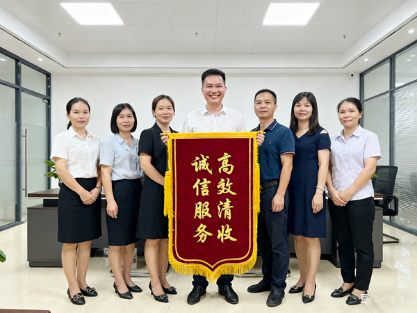 常州律秦讨债公司恭喜魏先生成功追回欠款